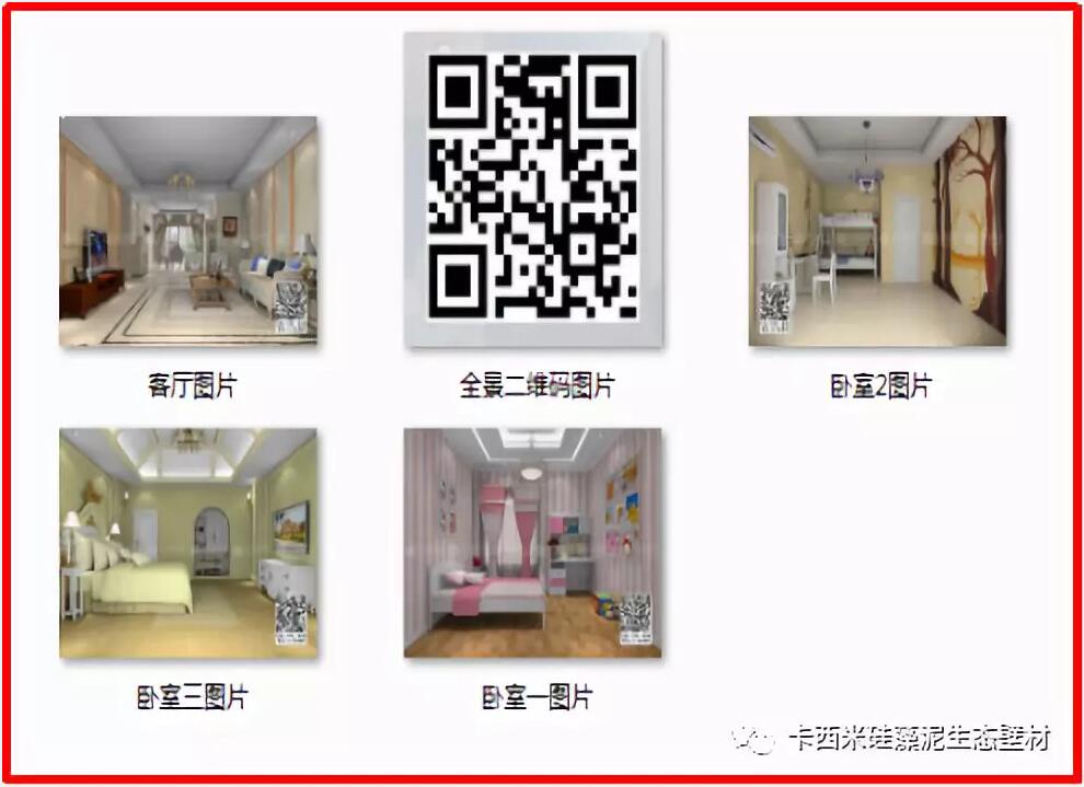 上傳圖片要求.jpg