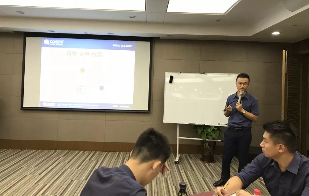 微信圖片_20180910114641.jpg