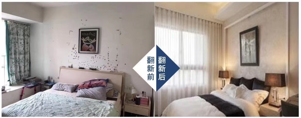 微信圖片_20190902140155.jpg