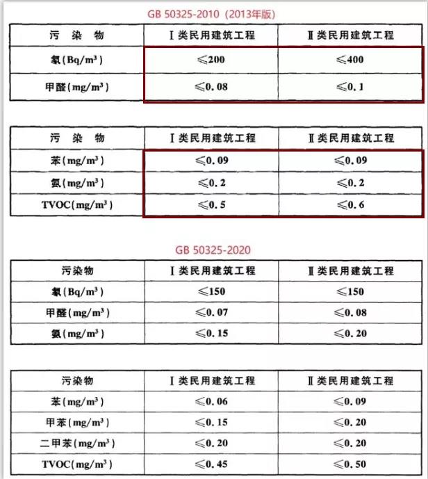 微信圖片_20200807133004.jpg